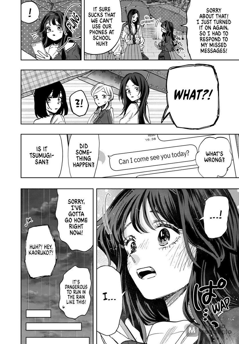 Kaoru Hana wa Rin to Saku, Chapter 91 image 07